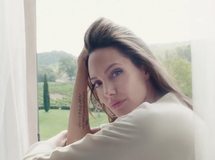 Guerlain Videos