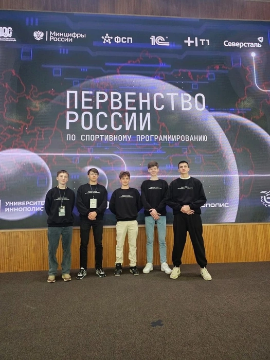 Достижение учеников Академии ТОР