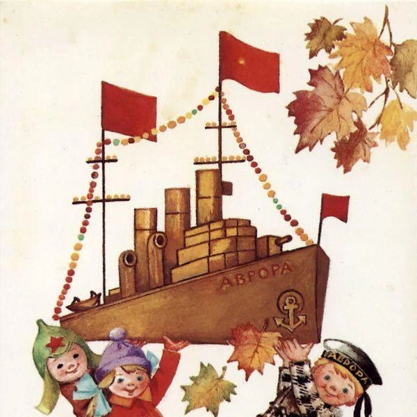 Источник: соцсети