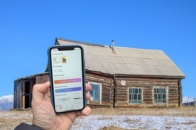 Properties in Zabaykalsky Krai you can buy for smartphone prices