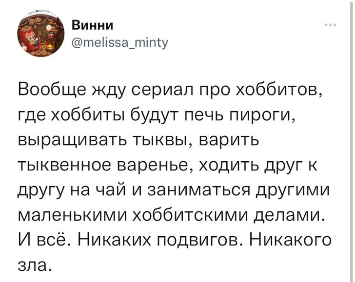 Шутки понедельника и выставка шенгенских виз