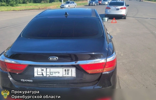 Источник: прокуратура Оренбургской области