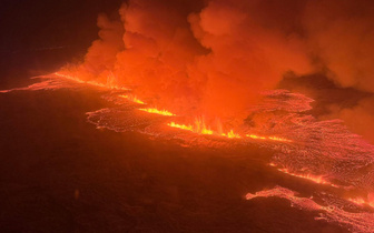 В Исландии извергается безымянный вулкан
