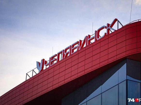 Самолет, запланированный на вечернее прибытие, так и не вылетел из Москвы. | Источник: Дарья Пона 