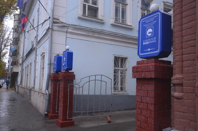 Саратовским водоснабжением снова станет муниципальное предприятие | Источник: Ася Сафиуллина