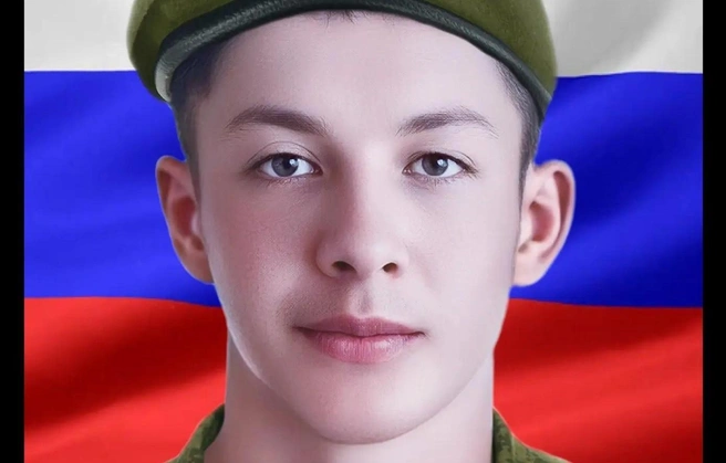 Алексей скончался после 3 месяцев службы | Источник: «Администрация Знаменского района» / vk.com