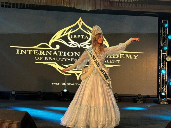 Источник: aulova_arina11 / Instagram (экстремистская организация, деятельность запрещена на территории РФ)