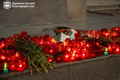 Благовещенцы зажгли свечи в День памяти и скорби