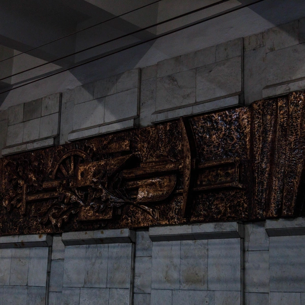 Источник: Алексей Сапицкий