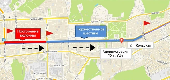 Схема шествия | Источник: мэрия Уфы