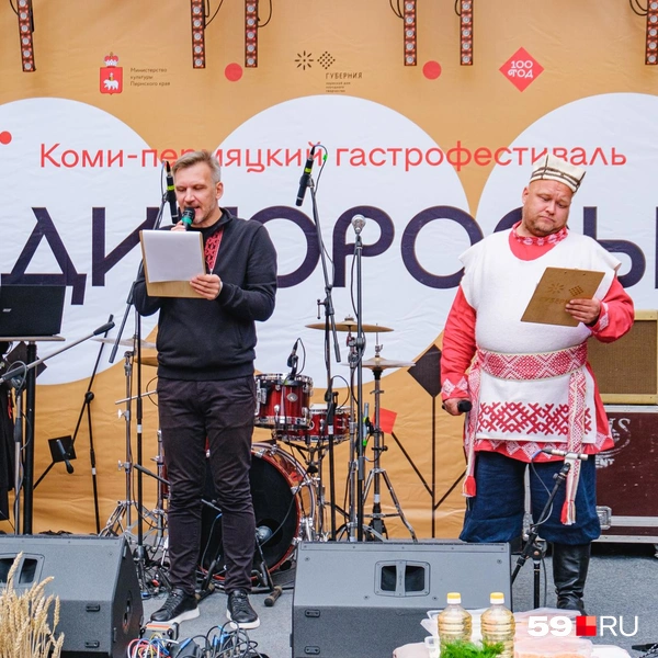Источник: Тимофей Калмаков / 59.RU