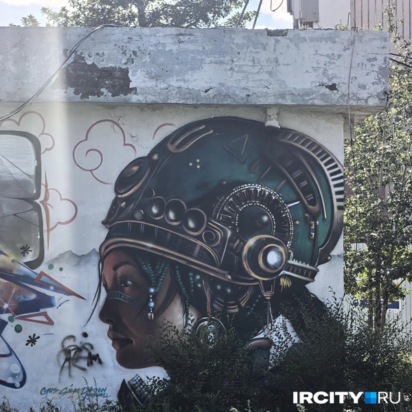 Что-то из современного | Источник: Алёна Кашпарова / IRCITY.RU