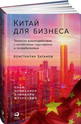 Читайте книгу целиком