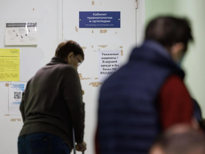 Журналисты выяснили, сколько пострадавших от гололёда обратилось в больницы | Источник: Алексей Волхонский / V1.RU