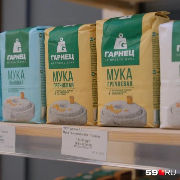 Источник: Тимофей Калмаков / 59.RU