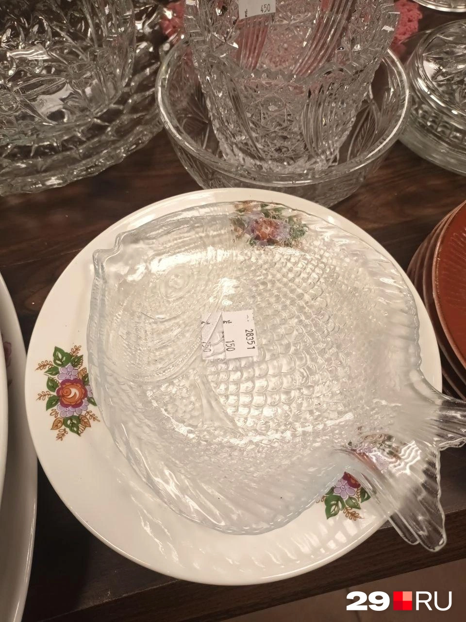 Источник: Мария Вершинина / 29.RU