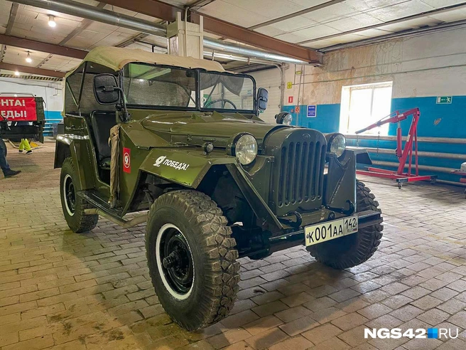 Источник: Валерия Городецкая / NGS42.RU