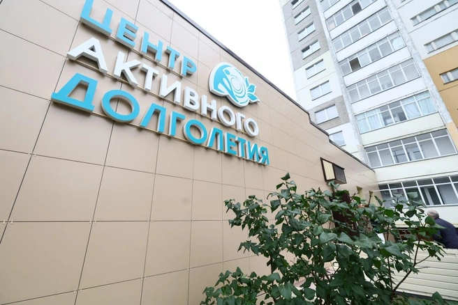 Источник: Наиль Фаттахов / пресс-служба правительства Челябинской области 