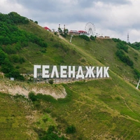 «Туристов здесь ненавидят»: краснодарка отдохнула в Геленджике и больше не хочет возвращаться