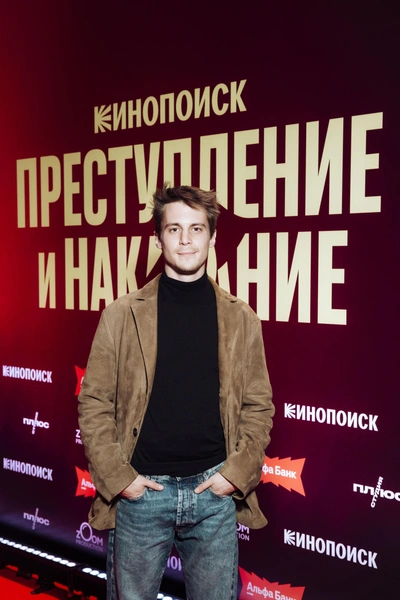 Янковский о переносе сериала «Преступление и наказание» на неизвестную дату: «Не переживайте, все как-то решится»