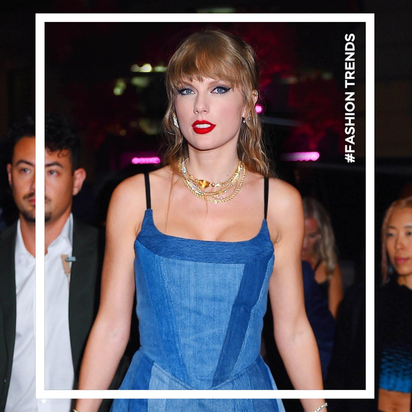 Ну просто принцесса: 5 красивых голубых платьев как у Тейлор Свифт