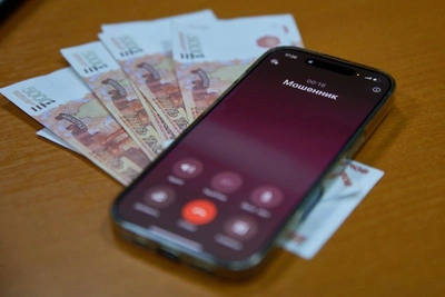 Читинский адвокат лишился 1,2 млн рублей из-за мошенников