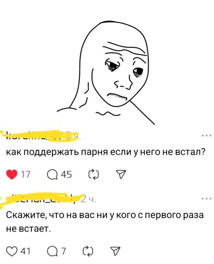 Қалыңдықты қалың жұрт қағып алды Жігіттерді порно жалауға мәжбүр