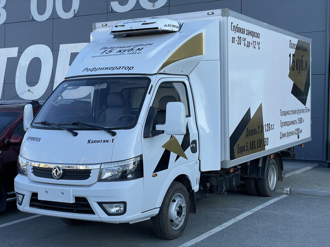 В автоцентре можно найти грузовики Dongfeng сразу трех видов | Источник: АВТОВЕК