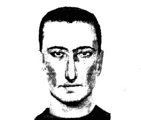 Фоторобот мужчины, который составили со слов очевидцев теракта | Источник: gazeta.ru