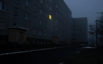 Двенадцатый гость