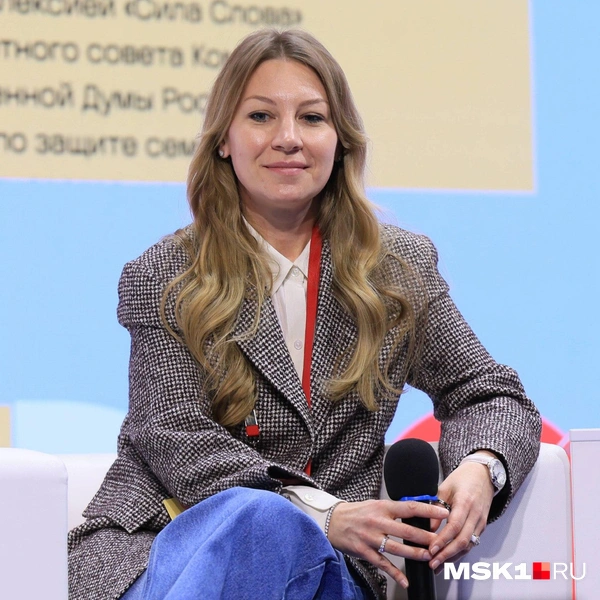 Анна Савина&nbsp;— член совета Госдумы по защите семьи | Источник: Артем Устюжанин / MSK1.RU