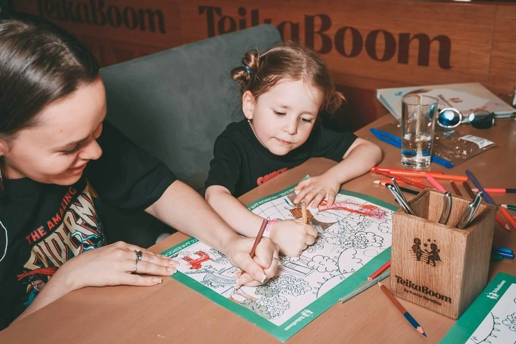 Раскраска от Parents.ru во всей сети развлекательных центров Тейкабум | parents.ru
