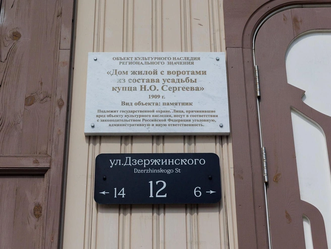 Источник: Ирина Шарова / 72.RU 