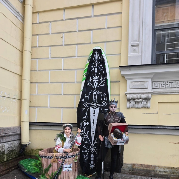 Валерия Прокопова&nbsp;— «Баба Яга»