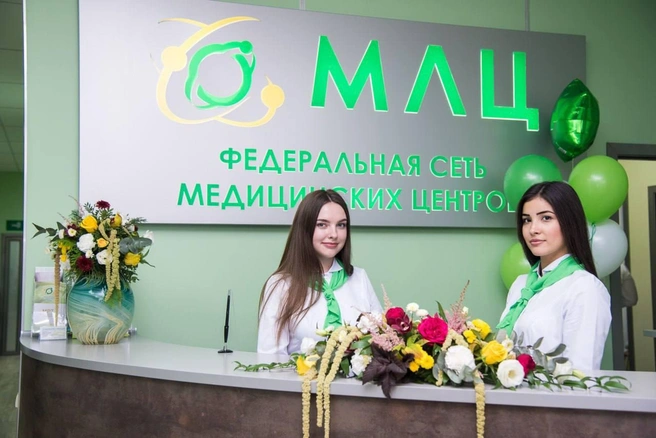 Многопрофильный медицинский центр оказывает широкий спектр услуг по диагностике, лечению и реабилитации пациентов | Источник: клиника «МЛЦ»