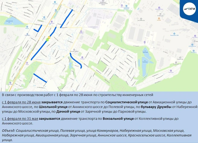 Источник: ГАТИ Петербурга