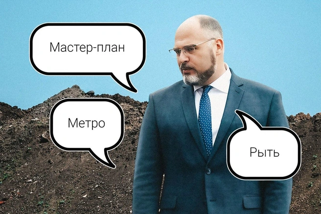 Источник: Евгения Бикунова / Городские медиа