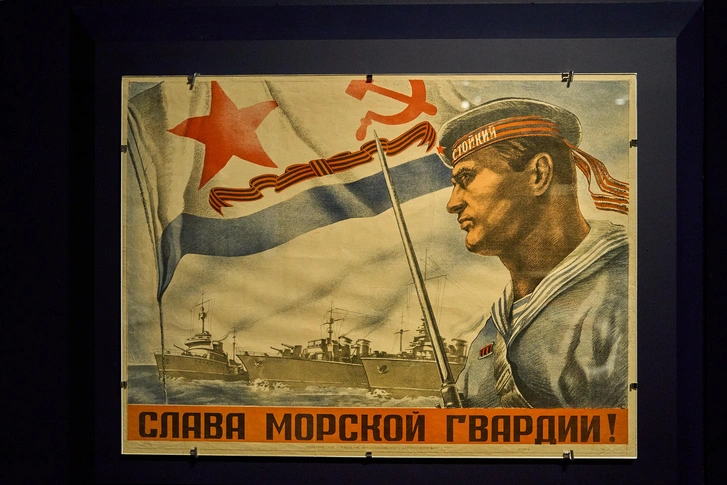Источник: Вадим Гортинский