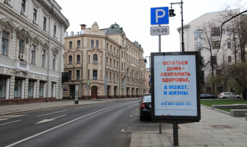 В Петербурге резко подорожало лечение коронавируса. Один «тяжелый» пациент обходится фонду ОМС как здоровье 11 обычных