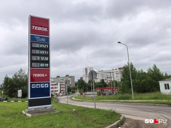На заправке в микрорайоне Юбилейном продают четыре вида топлива | Источник: Василина Любимова / 59.RU