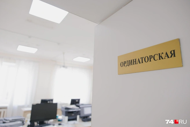 Нововведение позволяет снизить острый дефицит кадров | Источник: Дарья Пона / 74.RU