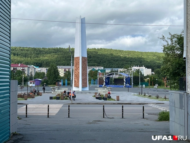 Площадь в парке | Источник: Андрей Бирюков / UFA1.RU