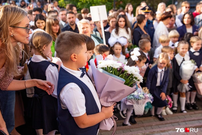 Семьи без стресса смогут разделить радость Дня знаний с детьми | Источник: Кирилл Поверинов / 76.RU