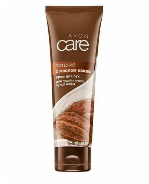 Avon Крем для рук «Питание» с маслом какао