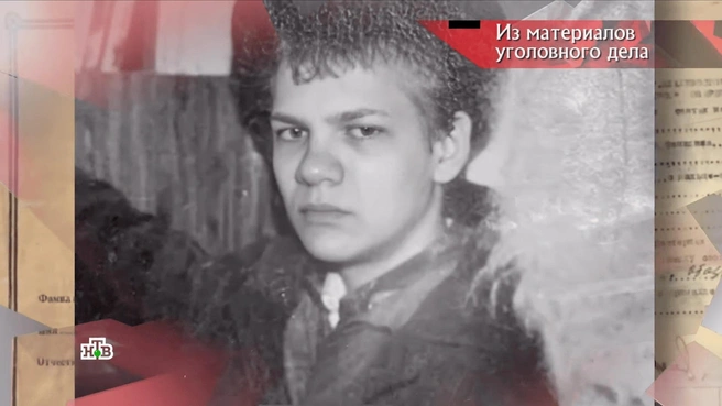 В начале 90-х в Волгограде 17-летний серийный убийца сбрасывал подростков с крыши | Источник: программа «Следствие вели», выпуск от 27.09.2025 / НТВ.RU