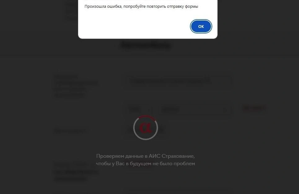 Источник: google.com