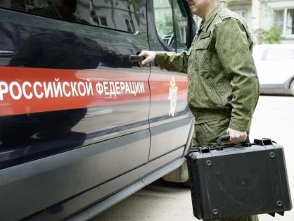 Источник: vologda.sledcom.ru