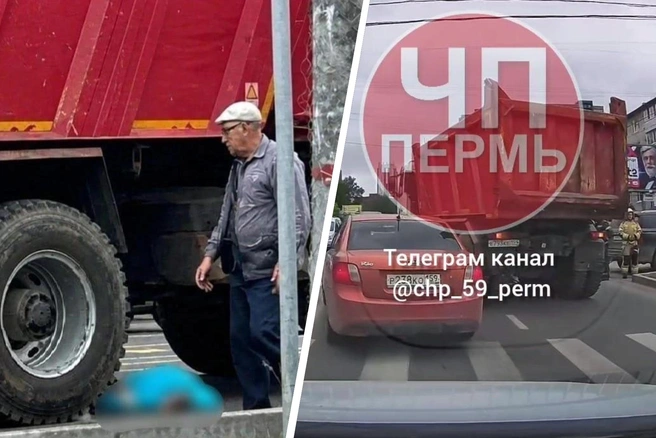 Тело пенсионерки в голубой куртке лежало под колесами, сейчас машины объезжают место ДТП | Источник: ЧП ДТП Пермь / Vk.com; ЧП Пермь / Telegram