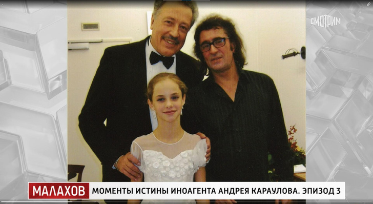Мать пианистки Денисовой: «Ане было 14, когда Караулов* сказал: «Я сделаю ей будущее, но ты отдаешь ее мне»