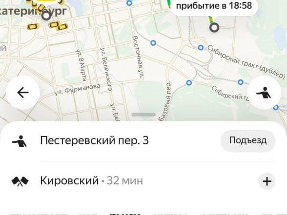 Источник: читатель E1.RU